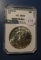 1987 AMERICAN SILVER EAGLE PCI MS-70