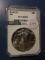 1987 AMERICAN SILVER EAGLE PCI MS-70
