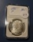 1885 MORGAN DOLLAR GEM BU MS-64+++