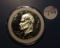1976-S IKE SILVER DOLLR PROOF