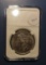 1892-O MORGAN DOLLAR CH AU-58