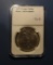 1897 MORGAN DOLLAR CH AU-58