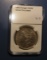 1896 MORGAN DOLLAR CH AU-55