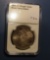 1884-O MORGAN DOLLAR CH AU-58