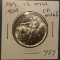 1925 STONE MTN. COMMEM. HALF DOLLAR GEM BU MS-65