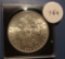 1886 MORGAN DOLLAR CH AU-58