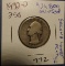 1932-D WASHINGTON QUARTER GOOD