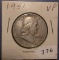 1951 FRANKLIN HALF DOLLAR VF