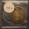 1877-S LIBERTY SEATED HALF DOLLAR VF/XF