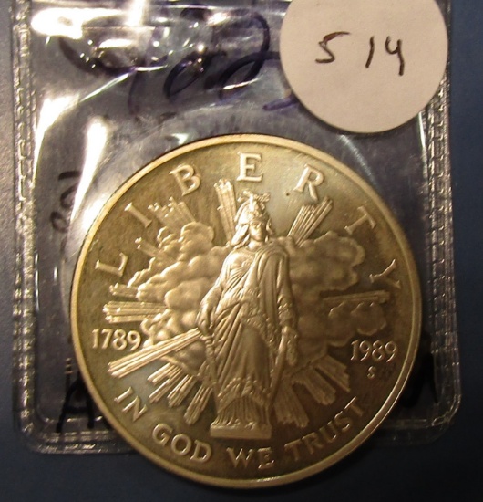 1989-S CONGRESS COMMEM. SILVER DOLLAR PROOF
