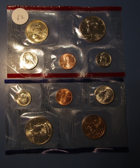2000 MINT SET