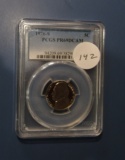 1976-S JEFFERSON NICKEL PCGS PF-69 DEEP CAMEO