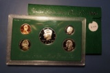 1995 PROOF SET