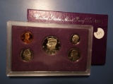 1992 PROOF SET