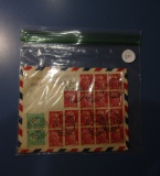 1951 FRANCE CANCELLED POSTAGE STAMPS