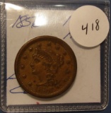 1856 LARGE CENT CH AU-58