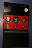 1979 PROOF SET