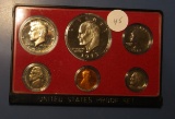 1973-S PROOF SET