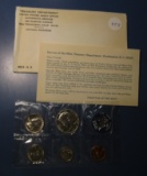 1965 MINT SET