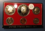 1976-S PROOF SET