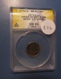 1975-D LINCOLN CENT STRUCK ON SPLIT BLANK ANACS MS-61