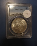 1887 MORGAN DOLLAR PCGS MS-63