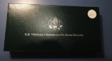1994-P SILVER PROOF VETERAN COMMEM. DOLLAR SET IN BOX