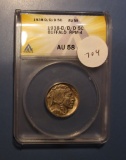 1938-D/D/D BUFFALO NICKEL ANACS RPM-4 AU-58