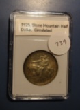 1925 STONE MTN. COMMEM. HALF DOLLAR CH AU-58
