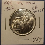1925 STONE MTN. COMMEM. HALF DOLLAR GEM BU MS-65