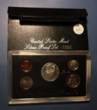 1995 SILVER PROOF SET