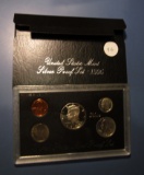 1995 SILVER PROOF SET