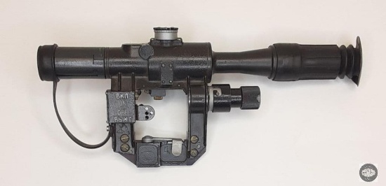 Russian PSO Scope