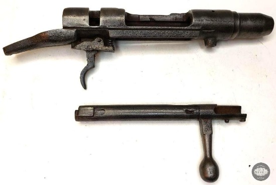Arisaka Type 99 Trainer Receiver Gunsmith Special