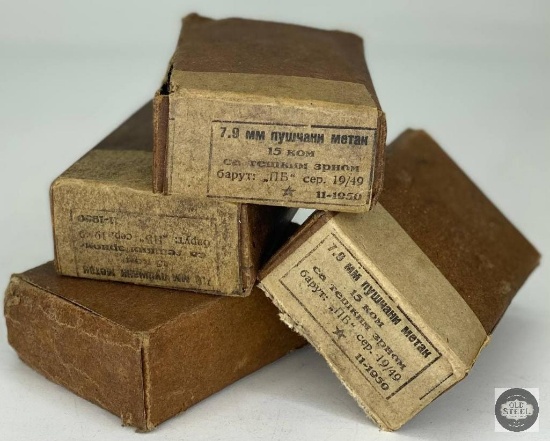 Four Boxes of Yugoslavian 8mm Mauser