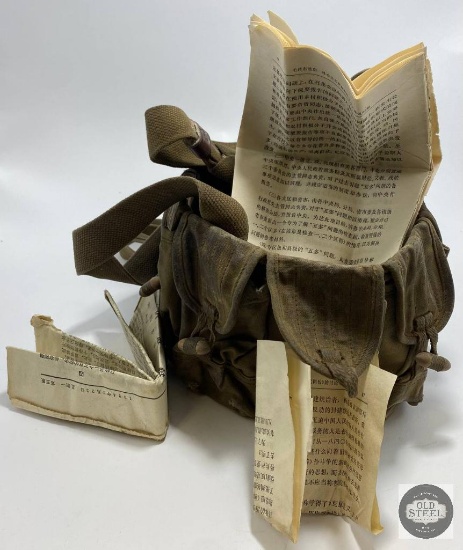Chinese SKS Canvas Bandoleer /w Newspapers