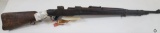Chinese Mauser Parts Rifle-NO BOLT