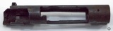 Arisaka Type 99 Reciever