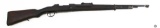 Chinese Mauser Chiang Kai-Shek Model Short Rifle