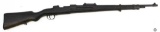 Chinese Mauser Chiang Kai-Shek Model Short Rifle