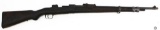 Chinese Mauser Chiang Kai-Shek Model Short Rifle