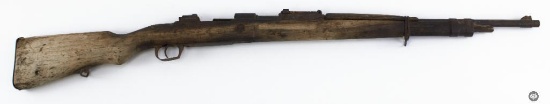 Chinese Mauser Chiang Kai-Shek Model Short Rifle