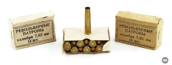 3 Russian Boxes of 7.62 Nagant Revolver Cartridges - 42 Cartridges