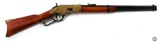 Winchester 1866 Display Model - Non-Firearm