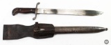 Rare Intact Crest Argentine 1909 Artillery Bolo Weyersberg Kirschbaum...& CO w/ Matching Scabbard