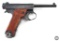 Toriimatsu Second Series Type 14 Nambu Mfg. 1945