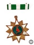 Republic of Vietnam Campaign Medal - Vietnam Government to Australian Personnel