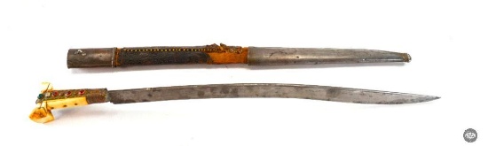 Ottoman Empire Yataghan Sword with Ornamental Grip