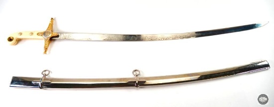 British Pattern 1831 Officer's Parade Saber - with Scabbard