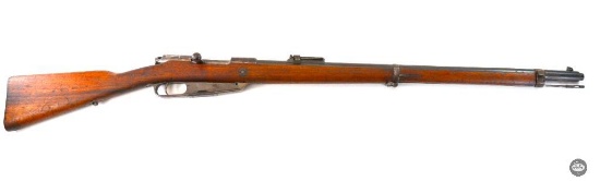 German Erfurt Mauser Gewehr 88 Rifle - Turkish 1st Contract - 8mm Mauser - Mfg 1891 - Antique
